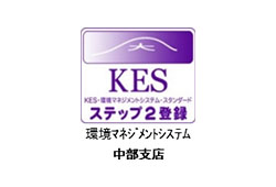KES