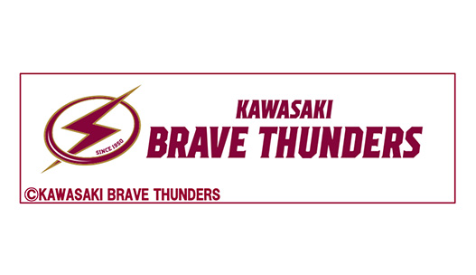 kawasaki brave thunders