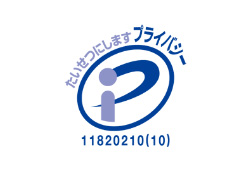 PMS 10