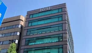 CICJP Head Office