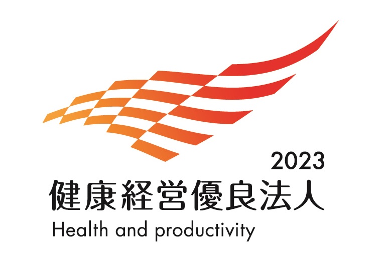 Health and productivity